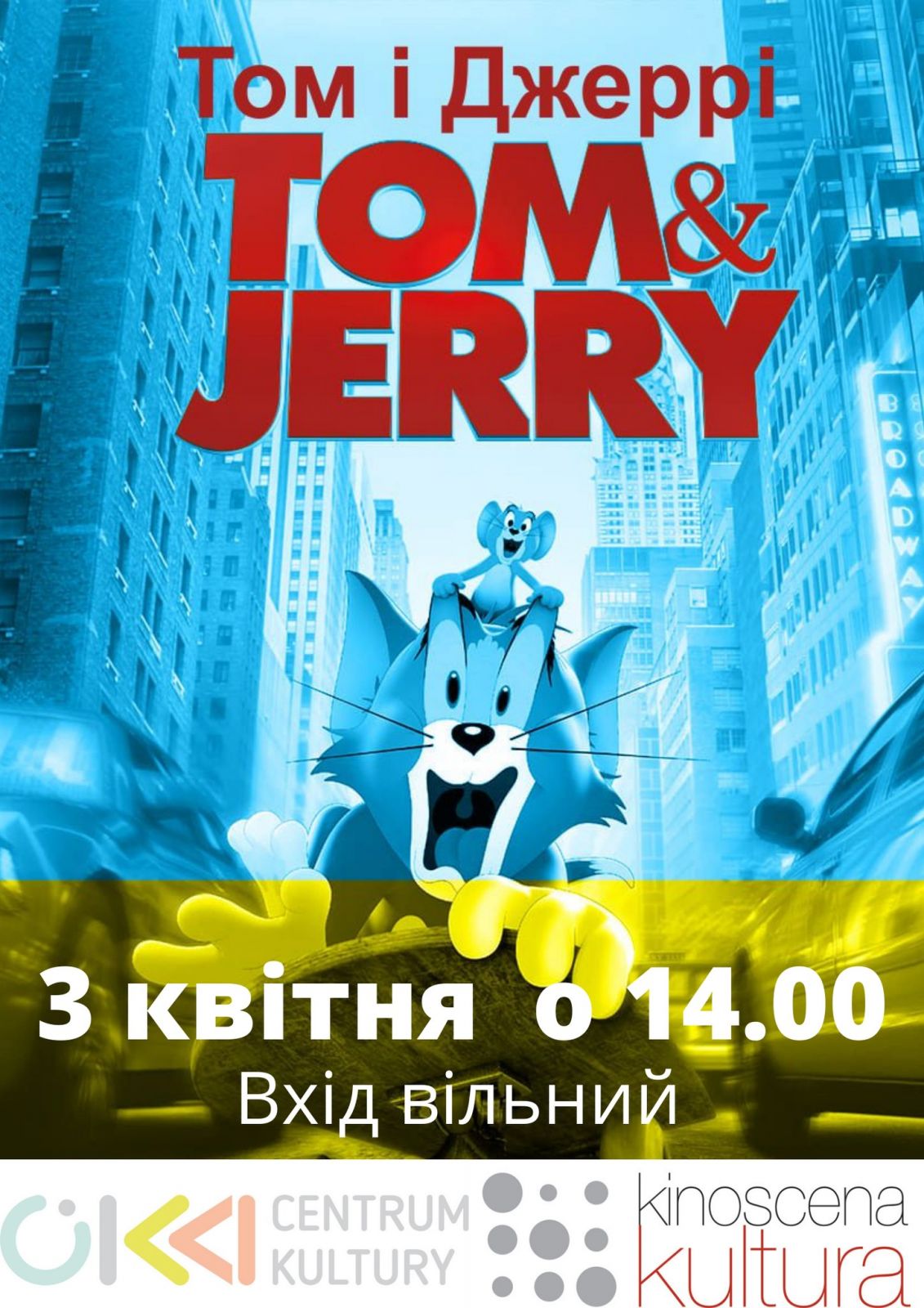 plakat dotyczący filmu