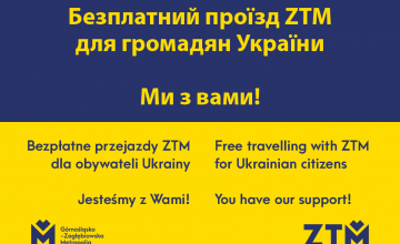 Bezpłatna komunikacja miejska ZTM dla obywateli Ukrainy