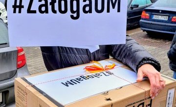 #ZałogaUM Knurów wspiera akcję Szlachetna Paczka